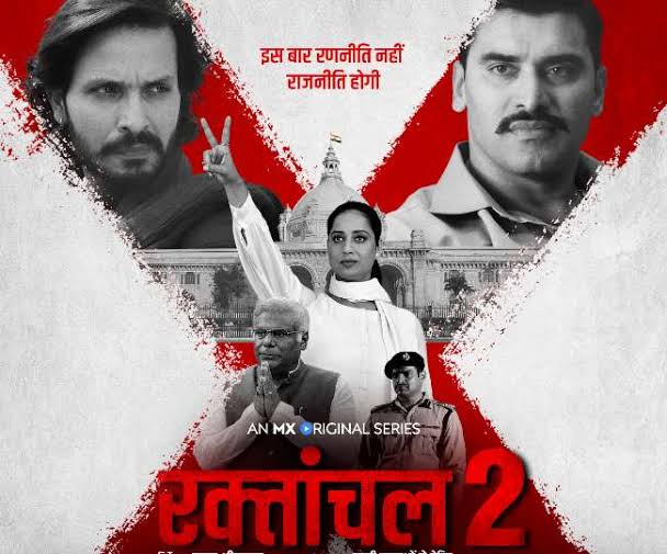 Raktanchal S2 (2022) Hindi Completed Web Series HEVC